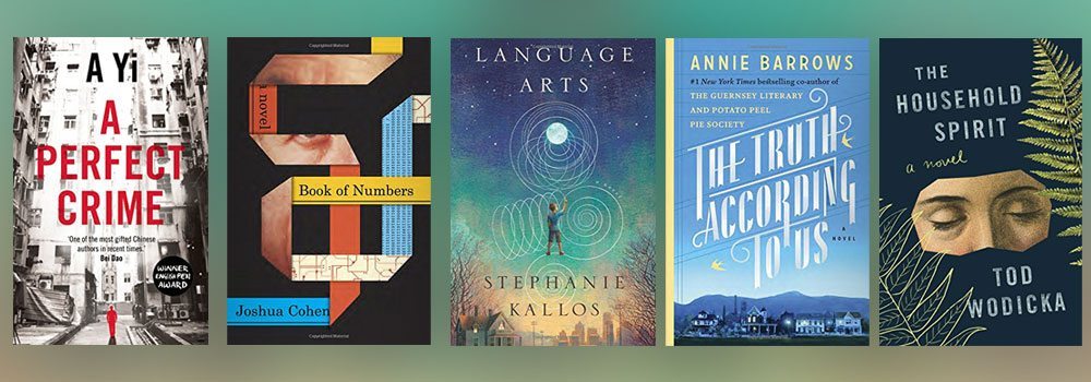 Giveaway: Win This Week's Book Releases