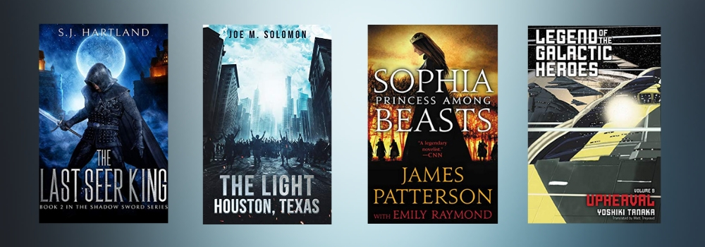 New Science Fiction and Fantasy Books | July 16