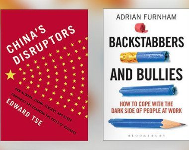 New Books to Read about Business | July 14