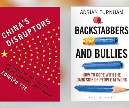 New Books to Read about Business | July 14