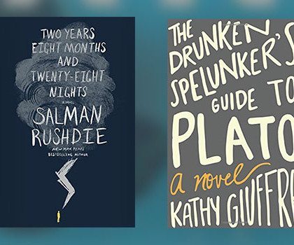 New Book Releases in Literary Fiction | September 8