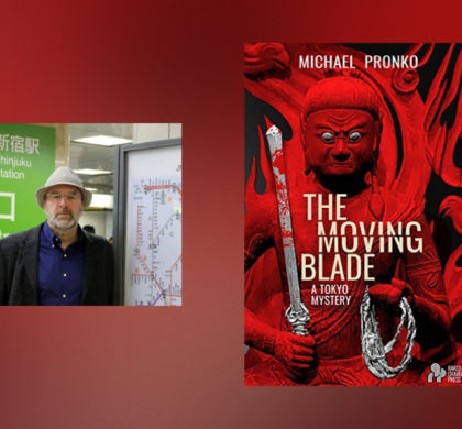 Interview with Michael Pronko, author of The Moving Blade