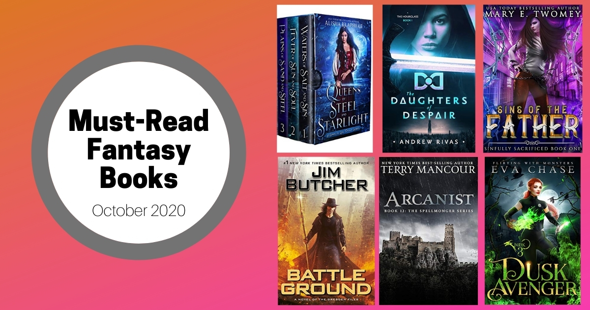 Must-Read Fantasy Books | October 2020