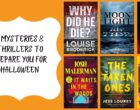 6 Mysteries & Thrillers to Prepare You for Halloween