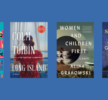 New Books to Read in Literary Fiction | May 14