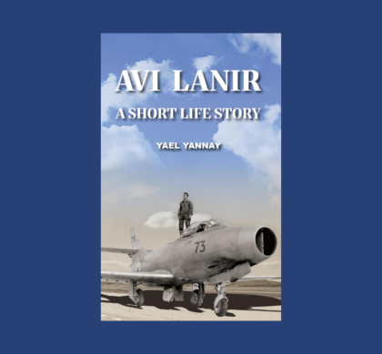 Interview with Yael Yannay, Author of Avi Lanir